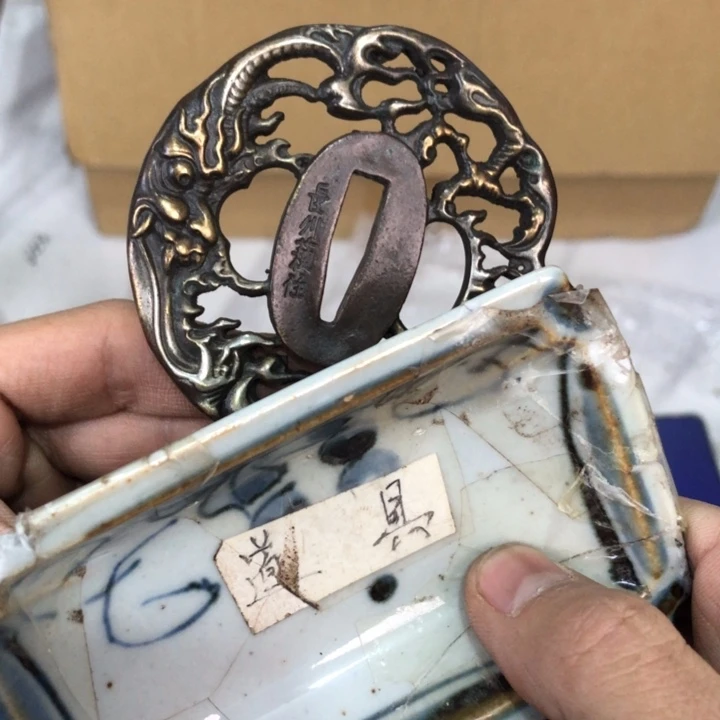 陶瓷孤品单件车里拍