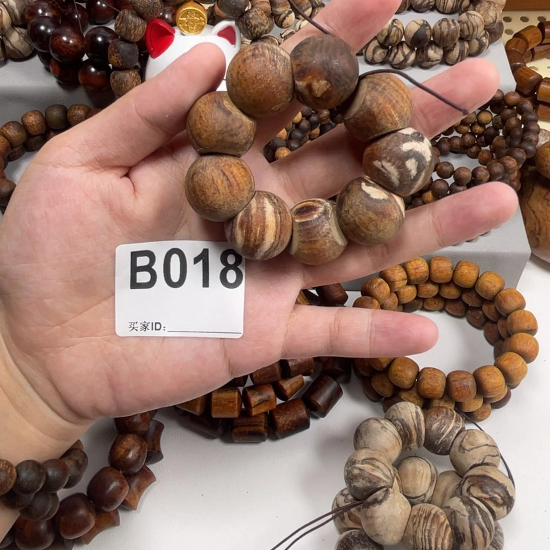 贡木手串/手链感谢大家支持