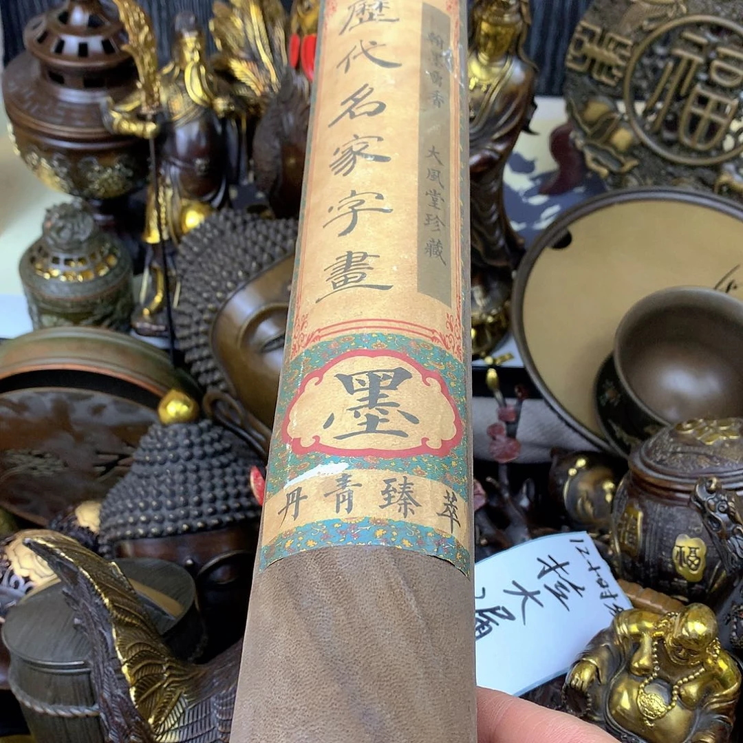 铜直播间推荐古品