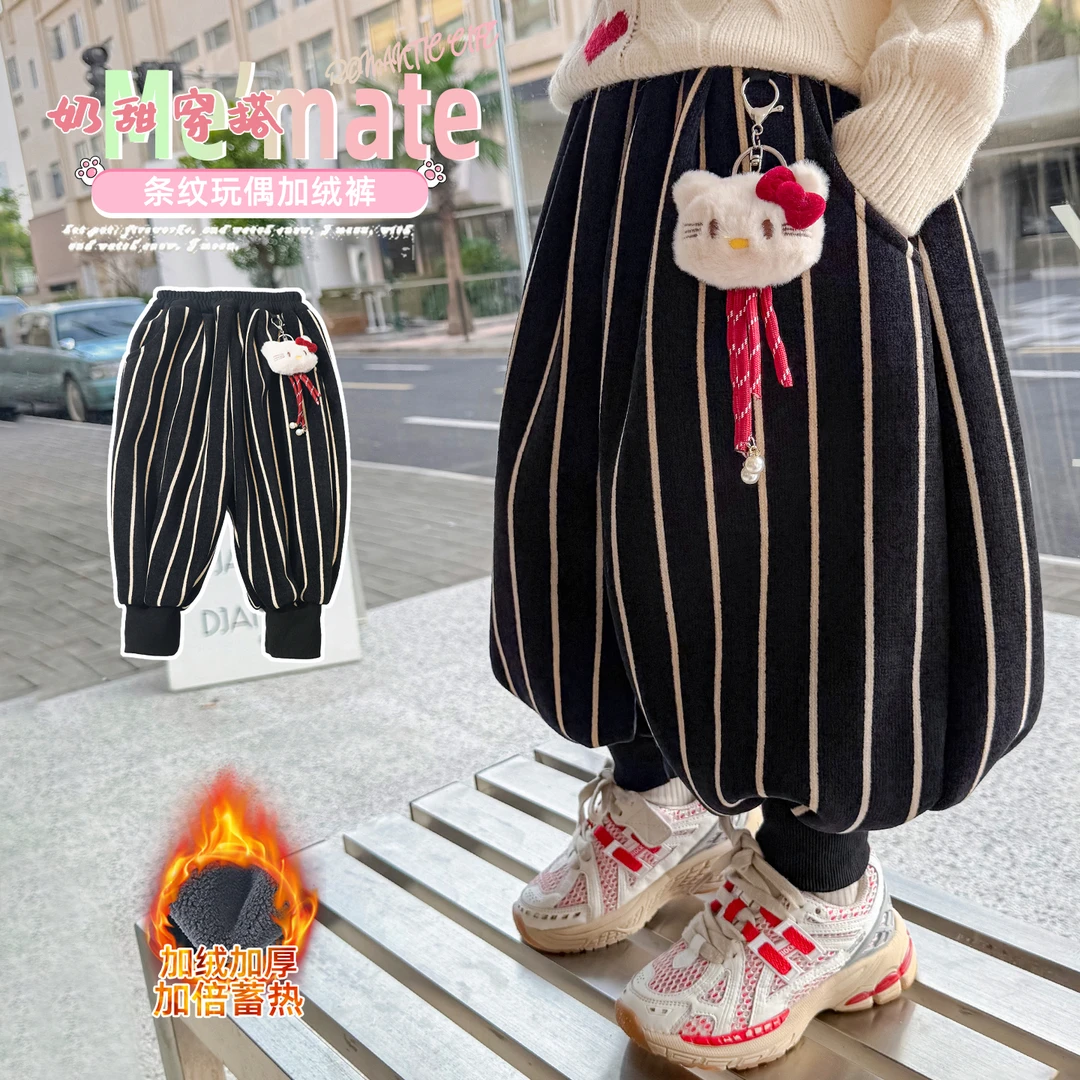 女童加绒条纹卫裤洋气儿童秋冬加厚裤子时髦女宝宝一体绒灯笼裤潮
