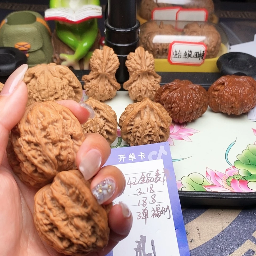 【闪购商品】文玩核桃把件文玩核桃把件1