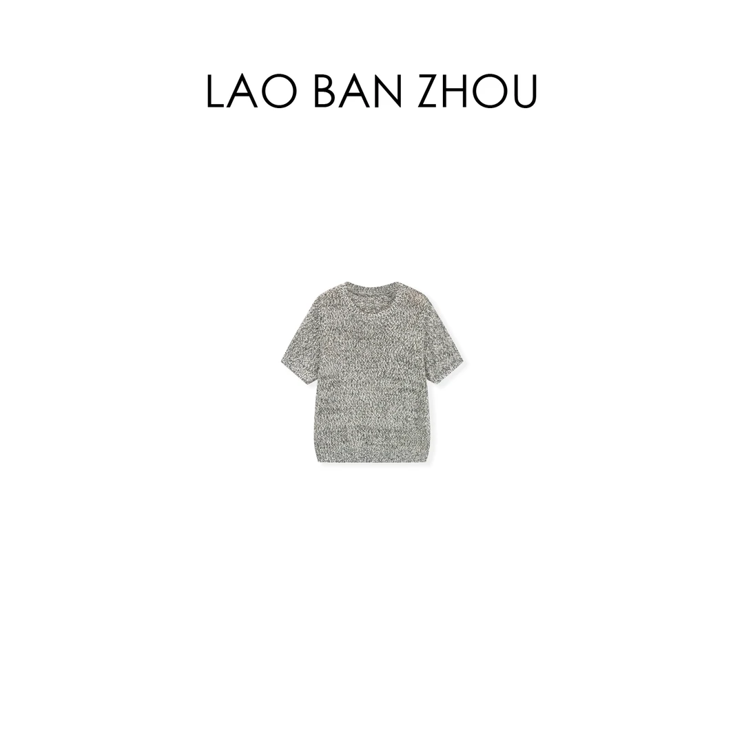 【老板周】复古风格 春夏新款混色纱线圆领百搭针织短袖