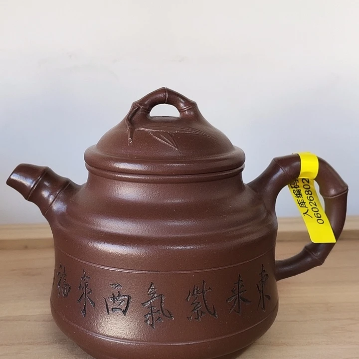 茶壶紫砂宜兴紫砂