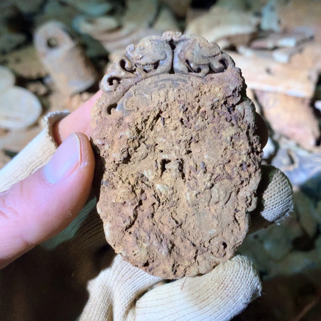 和田玉未镶嵌挂件