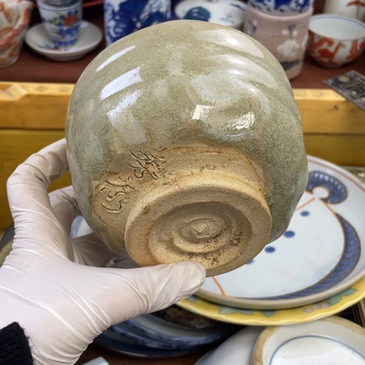 陶他家瓷器真美…开播了