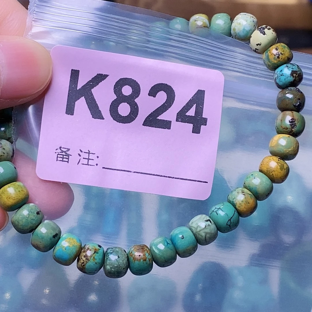 紫***晶空竹粉丝专享福利十堰特色散珠