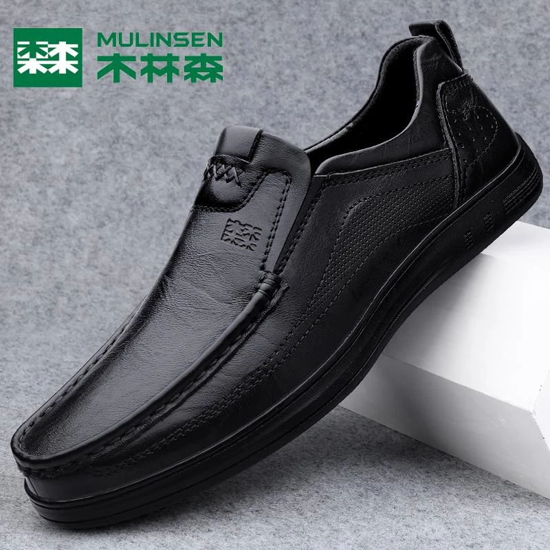 木林森男鞋春季2025新款男士休闲皮鞋正品英伦一脚蹬套脚爸爸鞋子