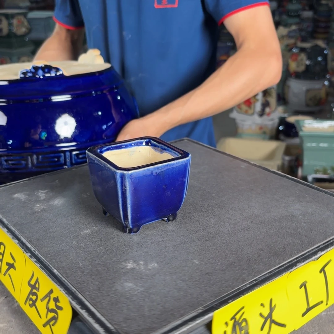 一风堂石湾花盆 微瑕