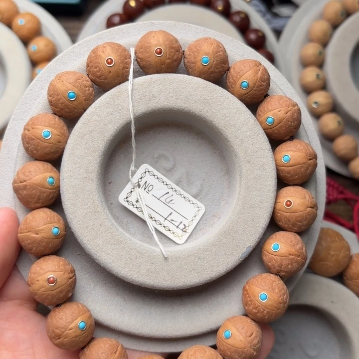 凤眼菩提吊坠14m m手串