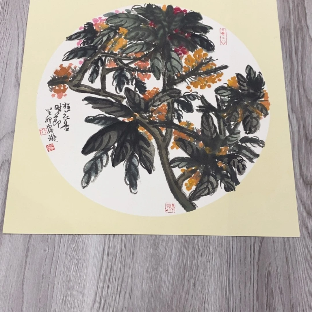 国画绘画作品欣赏