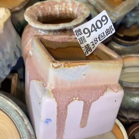 罐949 微瑕38包邮景德镇陶瓷