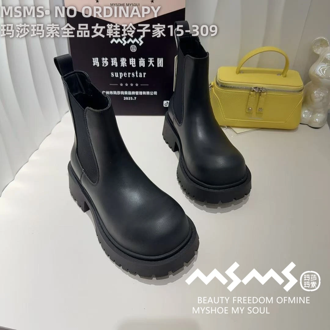 <玛莎玛索>2025秋季新款15-309时尚百搭复古休闲厚底大头烟筒短靴