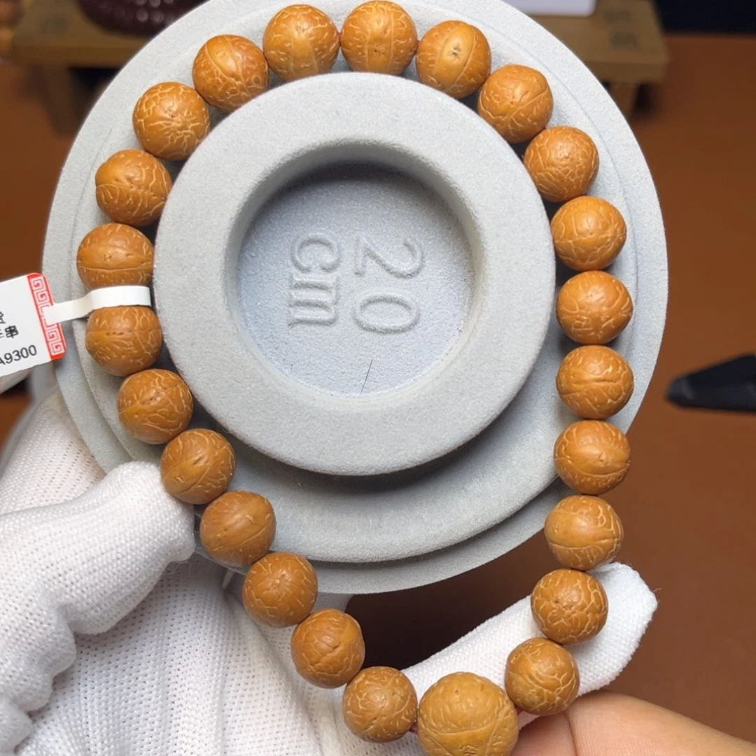 凤眼菩提吊坠菩提001