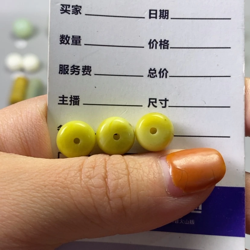 【闪购商品】蛇纹石玉合金颈饰爱***音