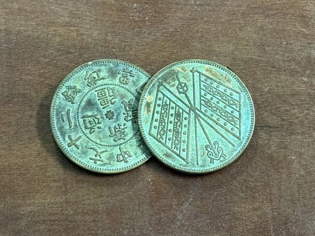 060-精选手工复制铜银复古纪念
