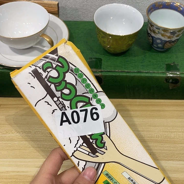 瓷片一**田美瓷美瓷美瓷076