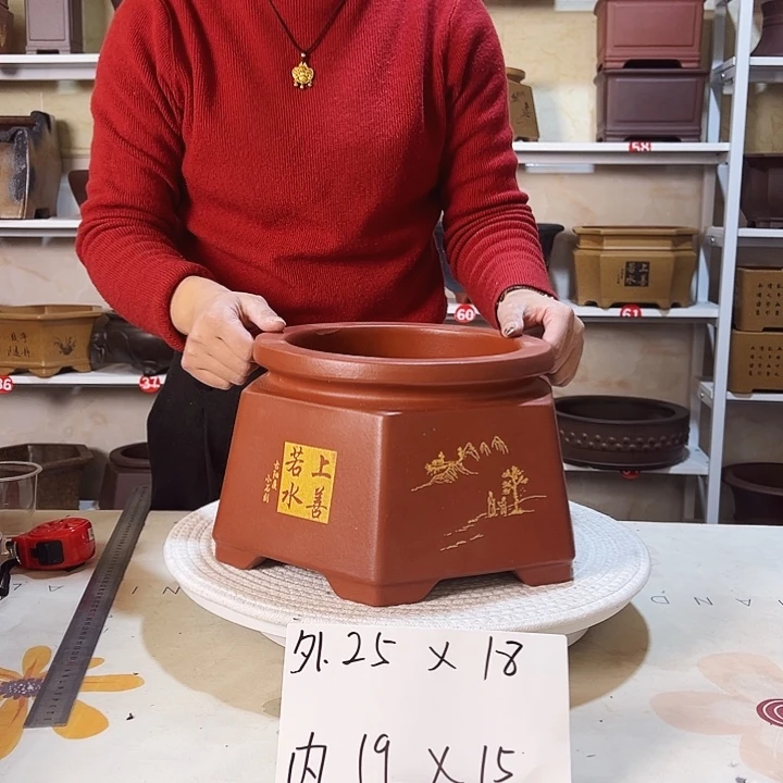 紫砂花盆紫砂花盆