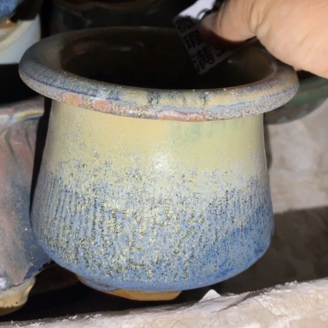 罐2889 微瑕38包邮景德镇陶瓷