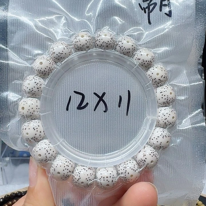 吊坠星月菩提12/11月留白