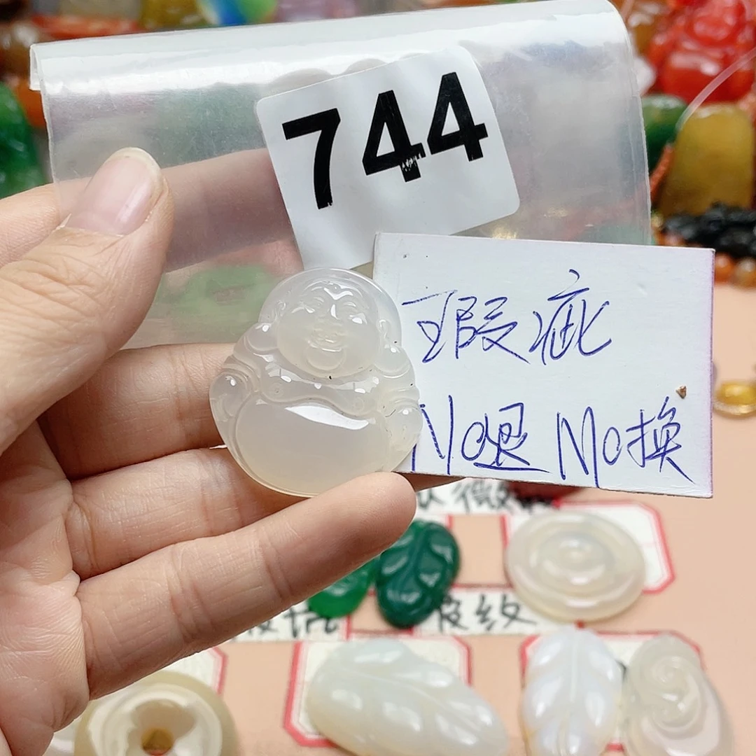 合金颈饰玛瑙/玉髓金*