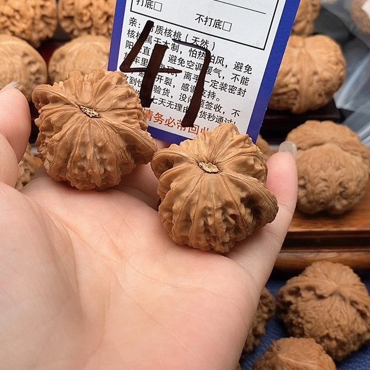 桃核吊坠磨盘狮子头41