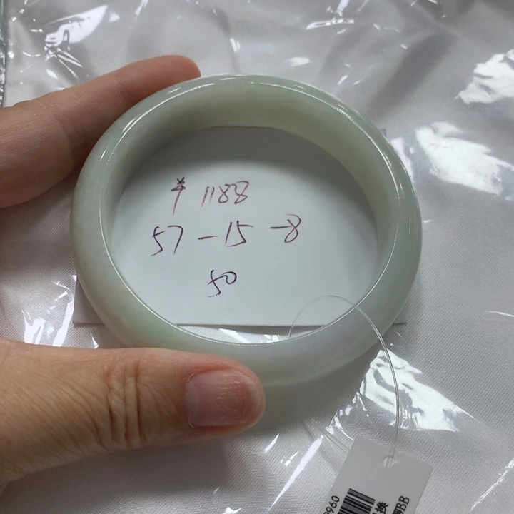 翡翠未镶嵌手镯50