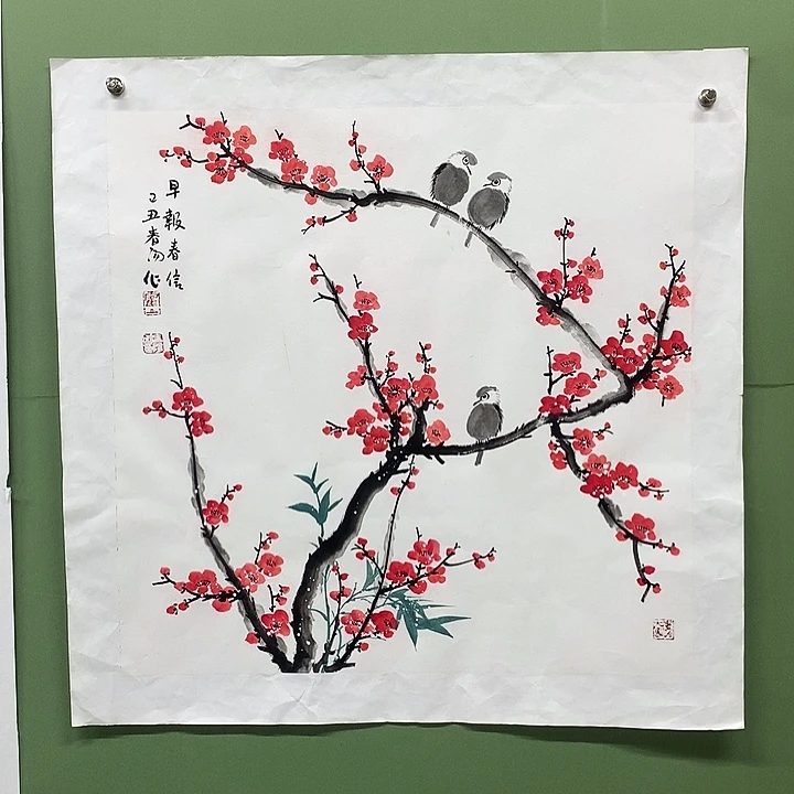 横款精品国画作品展