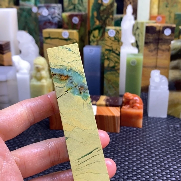 南美石活**白青田石印章石