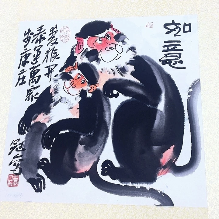 书法王老师王老师