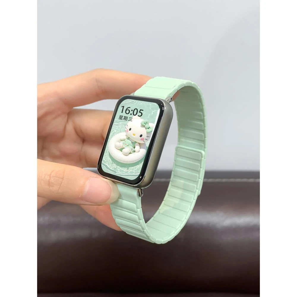 UhADa张婧仪同款表带适用小米手环9pro表带夏季新款装甲硅胶磁吸