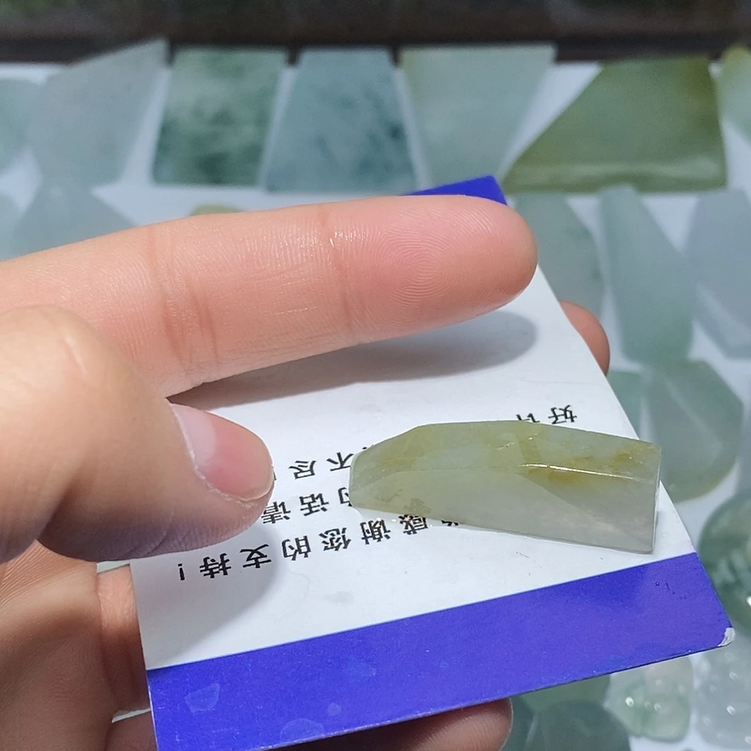 翡翠裸石356688887777