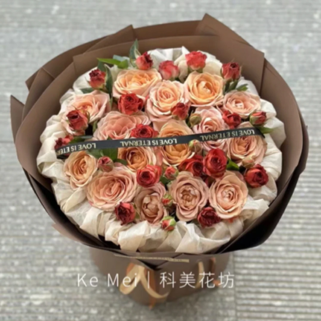 心有山海-16朵卡布奇诺泡泡玫瑰鲜花花束汶上小时达同城配送