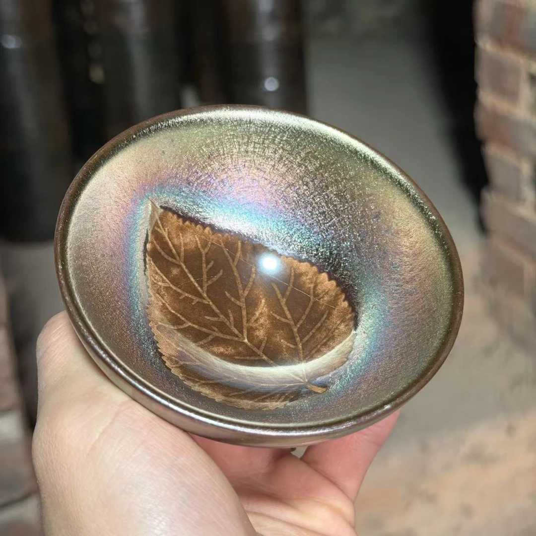 建窑建盏 极光木叶 茶器主人杯礼盒装带溯源证书   电烧