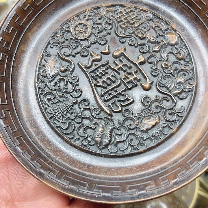 铜铜铜器直播间铜