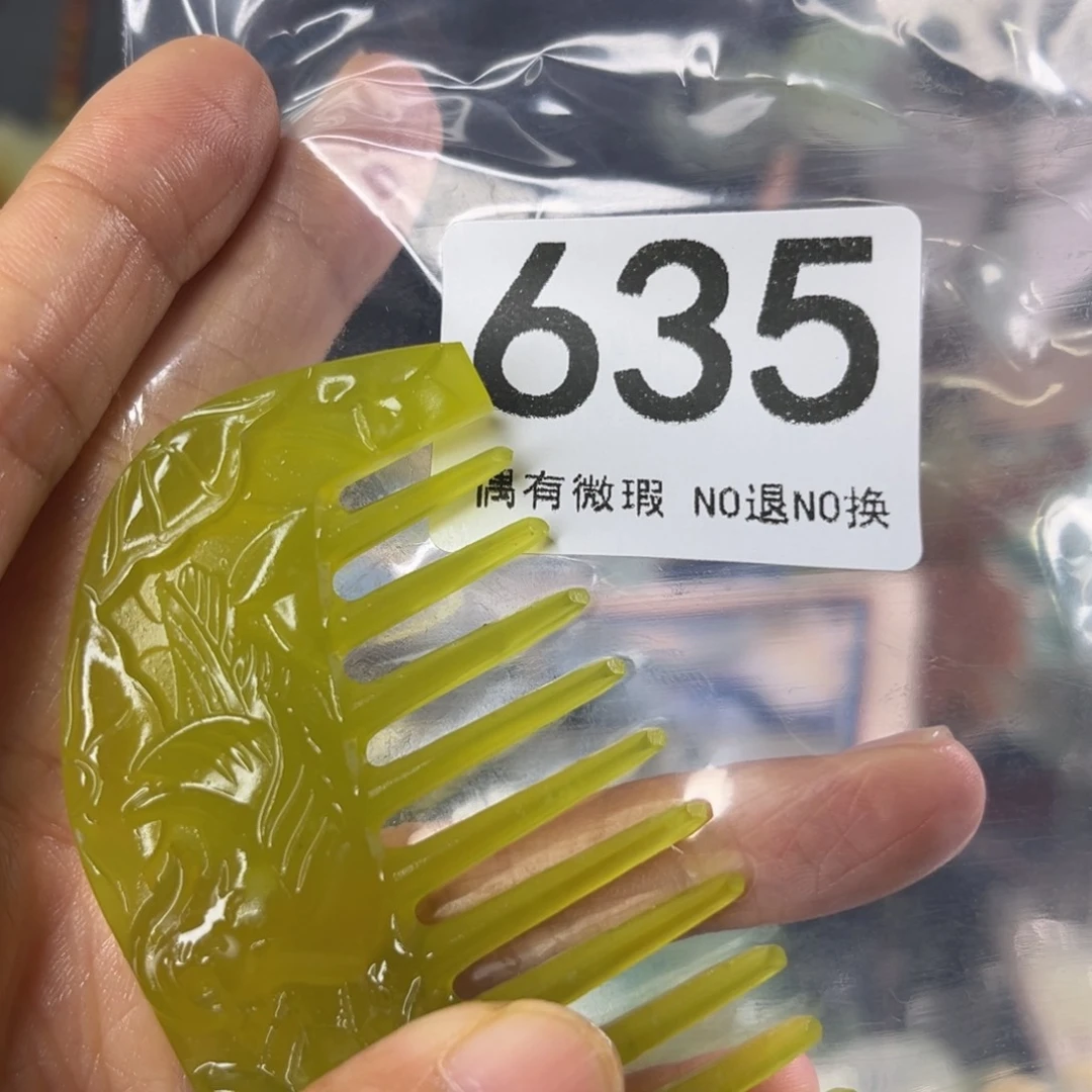 岫玉未镶嵌发饰多*?