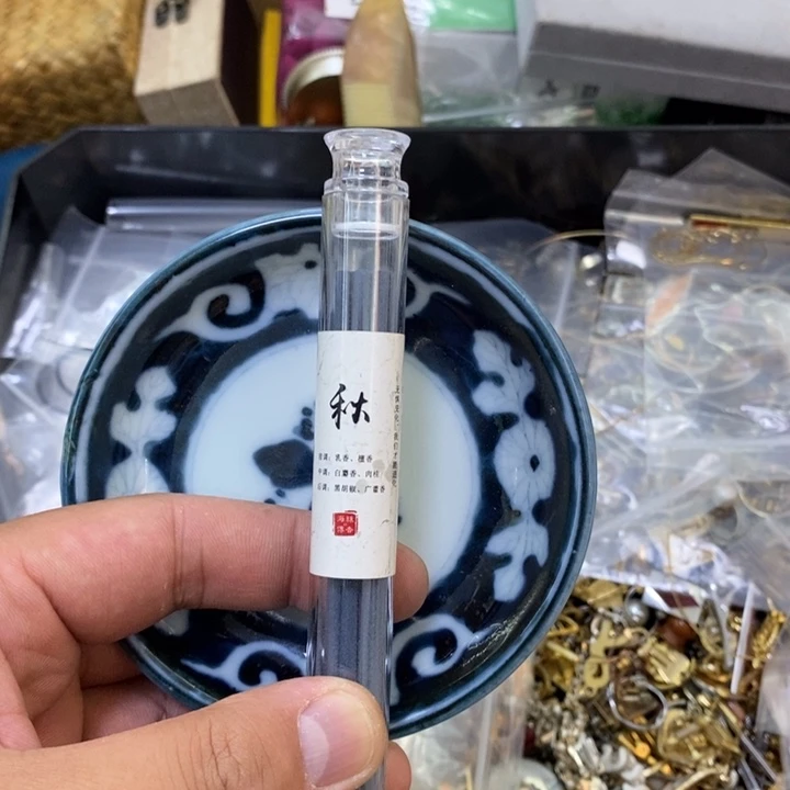 瓷片哦哦哦哦哦哦哦哦哦