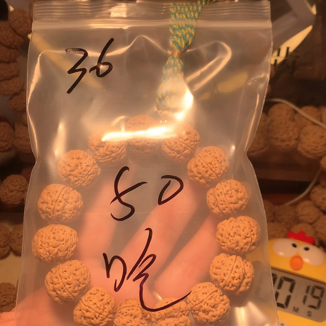 金刚菩提吊坠吃***啦36。