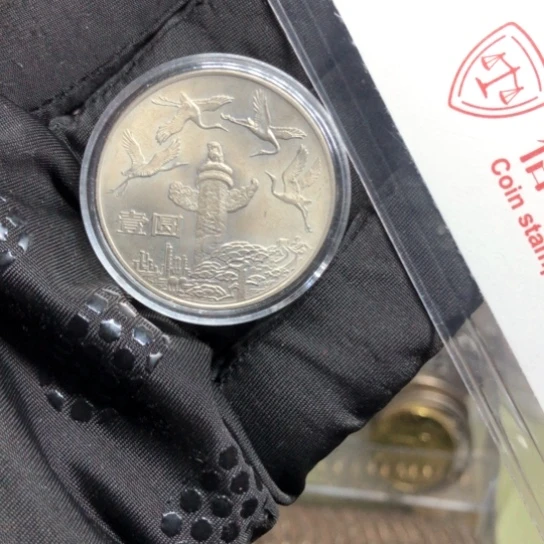 用**人73.111111111111111111111