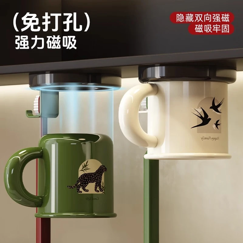 //映调磁吸牙刷置物架漱口杯刷牙杯中古卫生间壁挂式免打孔洗漱杯
