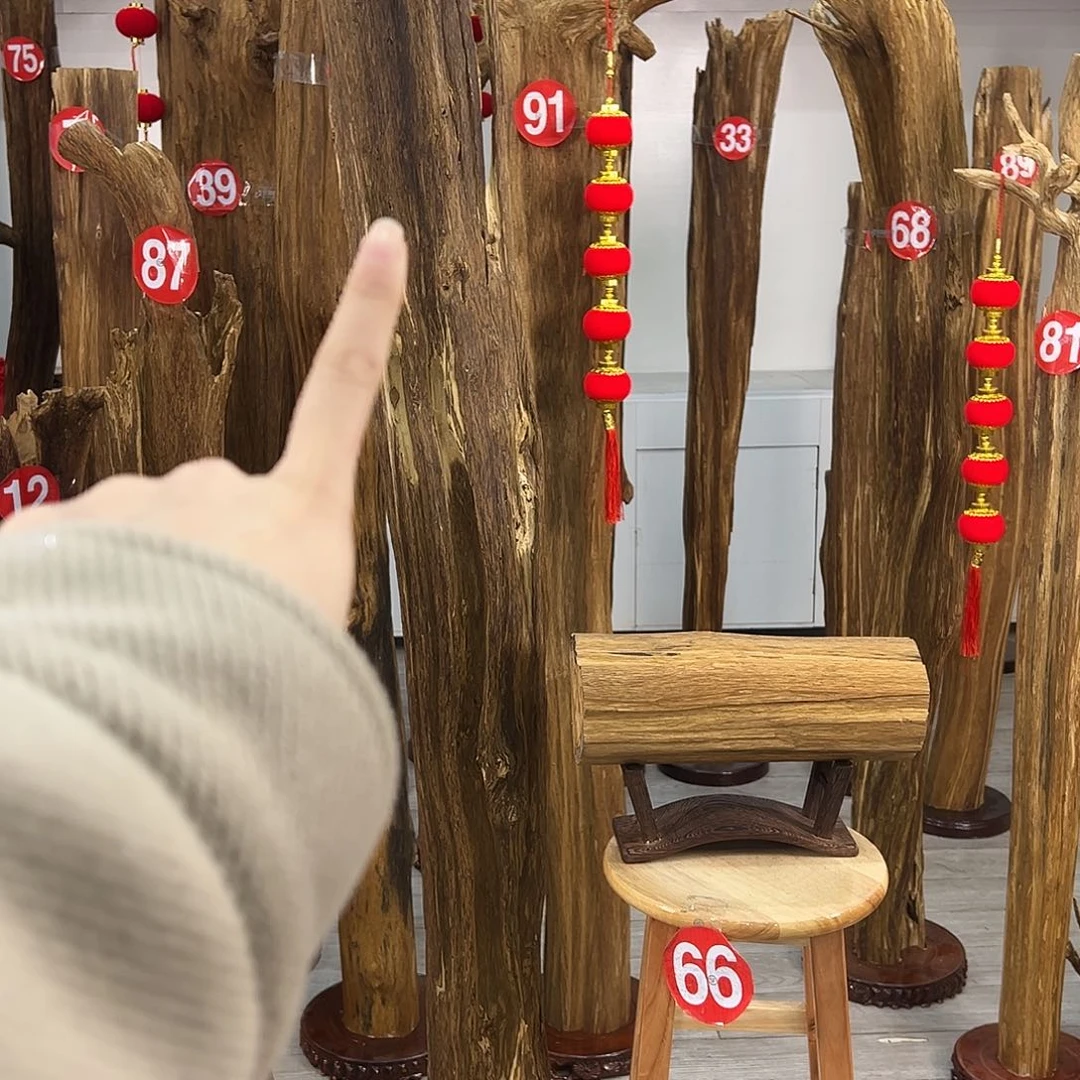 中式天然香薰香粉香道