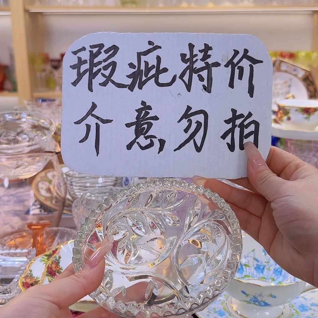 欧洲瓷器收藏鉴赏