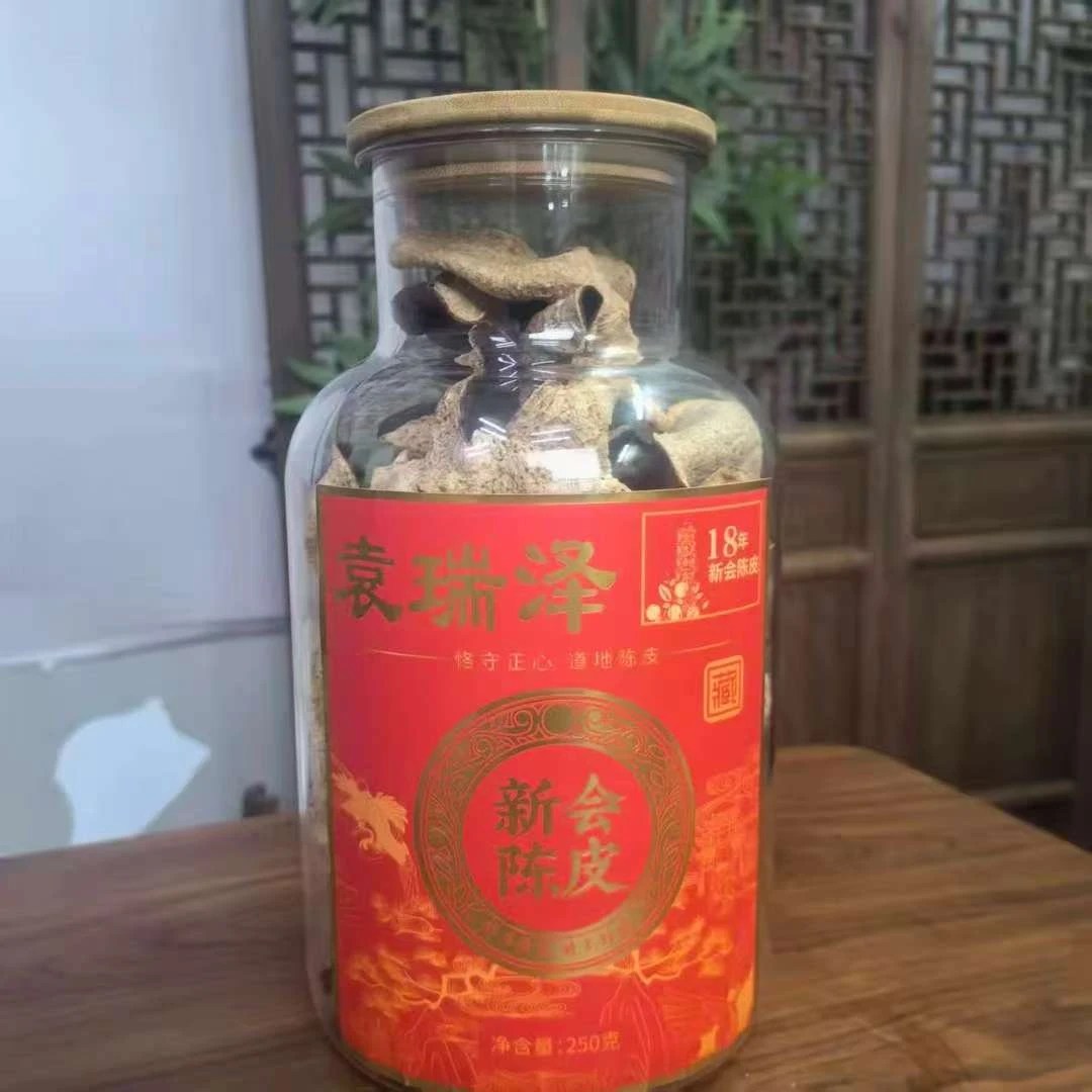 新会陈皮【袁瑞泽推荐】