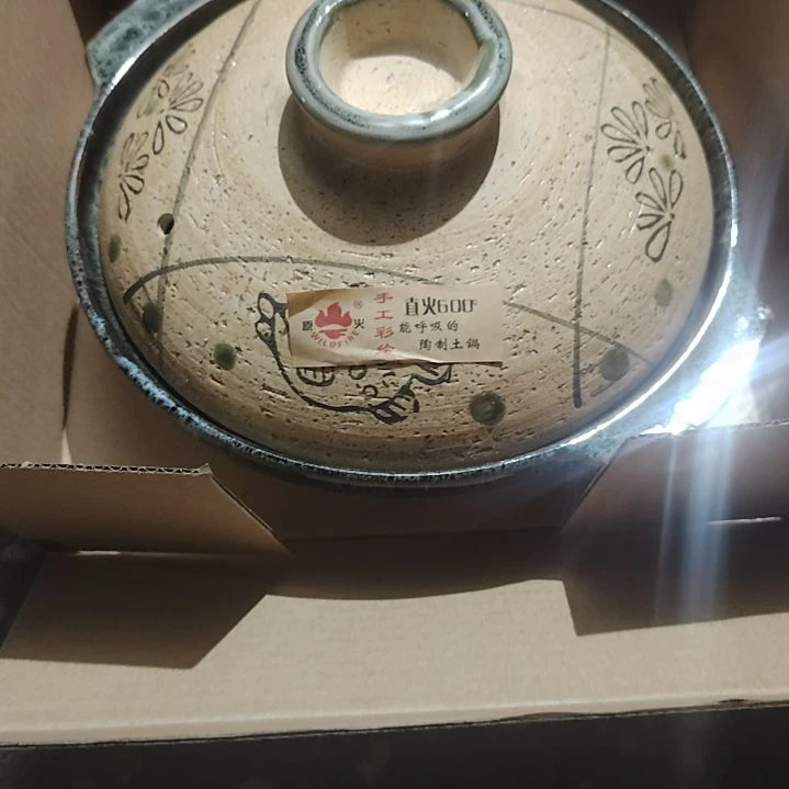 瓷片陶瓷盘子碗陶陶