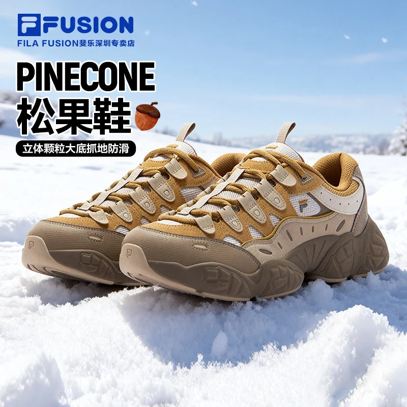 FILA斐乐【松果鞋】秋冬新款厚底增高老爹鞋缓震运动鞋T12M541528F