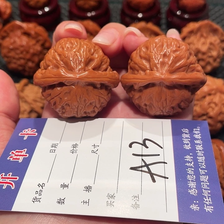 文玩核桃把件宫灯