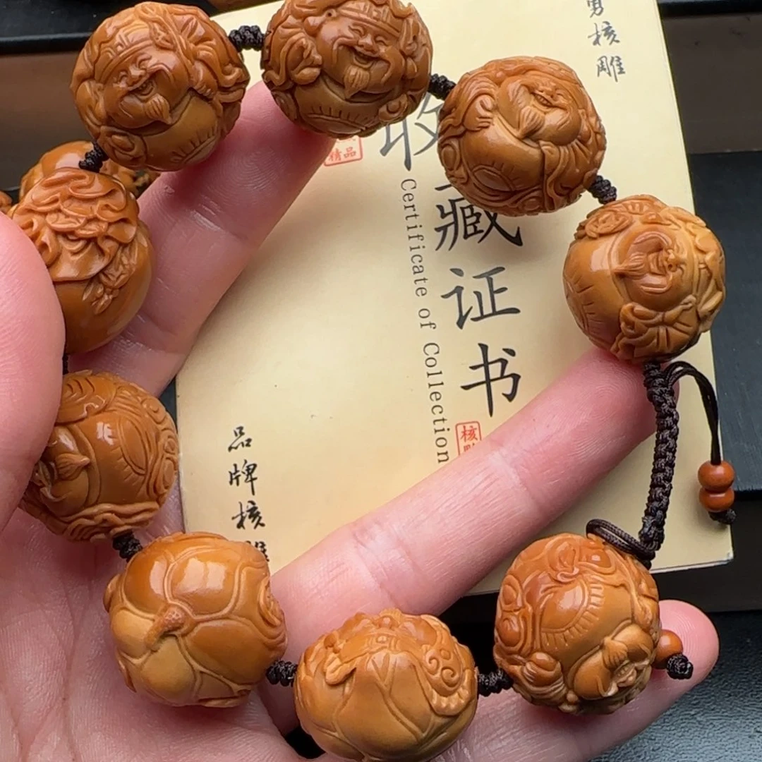 手串橄榄核橄榄核