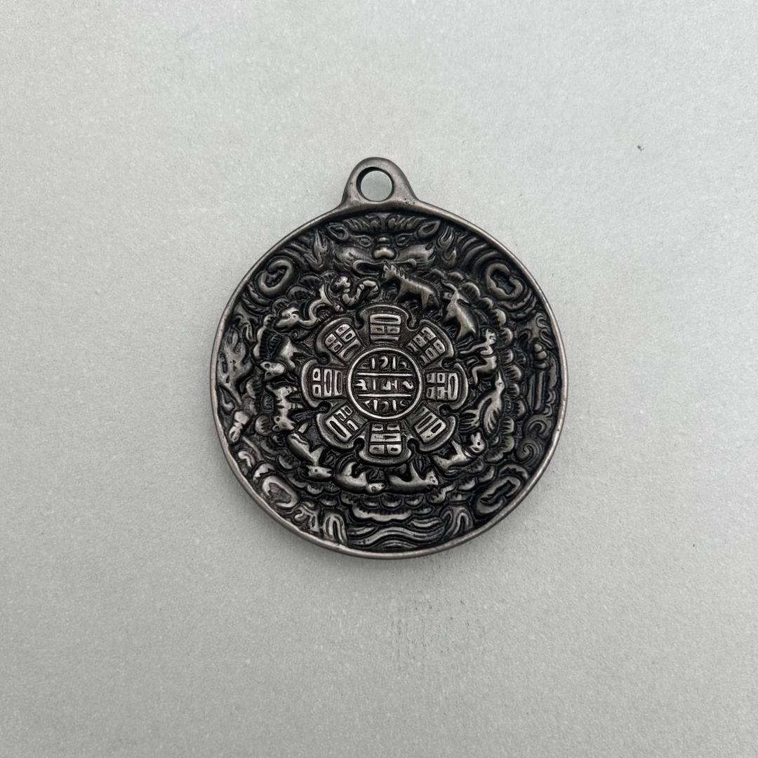 19/20世纪早期 天铁九宫八卦牌HSZC/81643