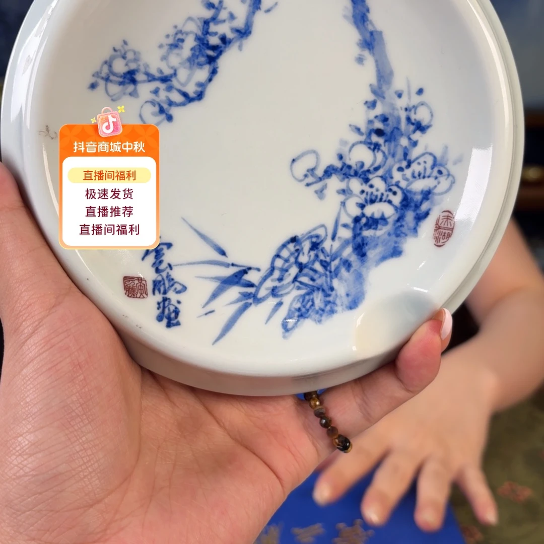 九鸣九鸣九九九九九九九九九