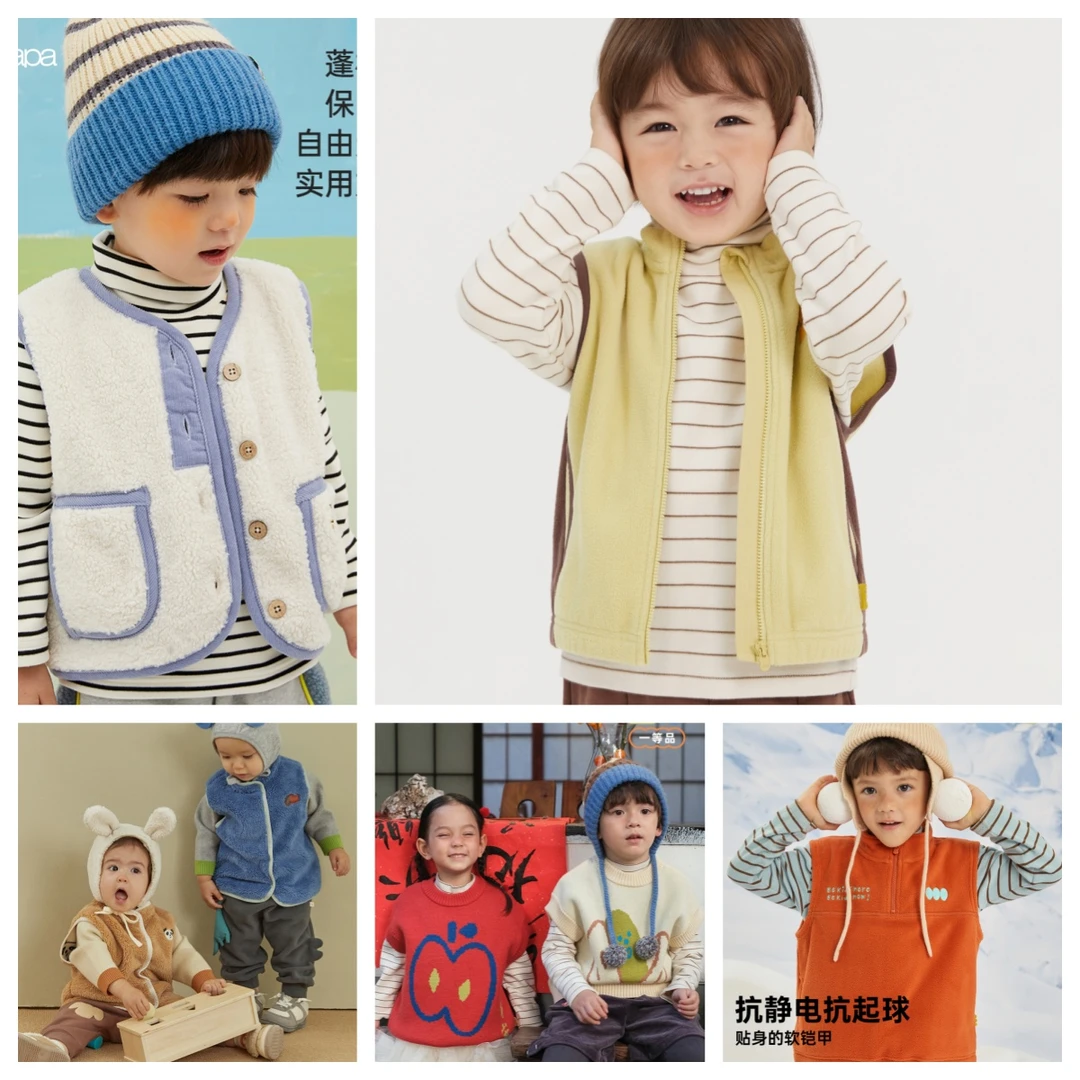 【马甲合集】先选尺码!再选款式!断码不补!