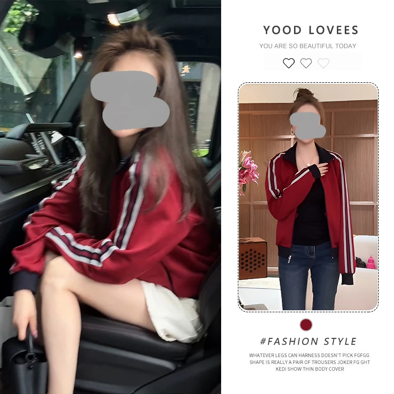 条纹长袖拉链夹克外套女2025春秋季新款韩版宽松气质漂亮小众上衣